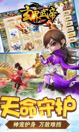 武帝最新爆料,揭秘神秘势力背后的惊天秘密 第3张 武帝最新爆料,揭秘神秘势力背后的惊天秘密 第3张