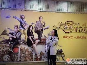 王鸥最新爆料视频,娱乐圈背后惊人真相  第2张